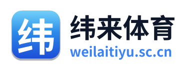 纬来体育 Logo